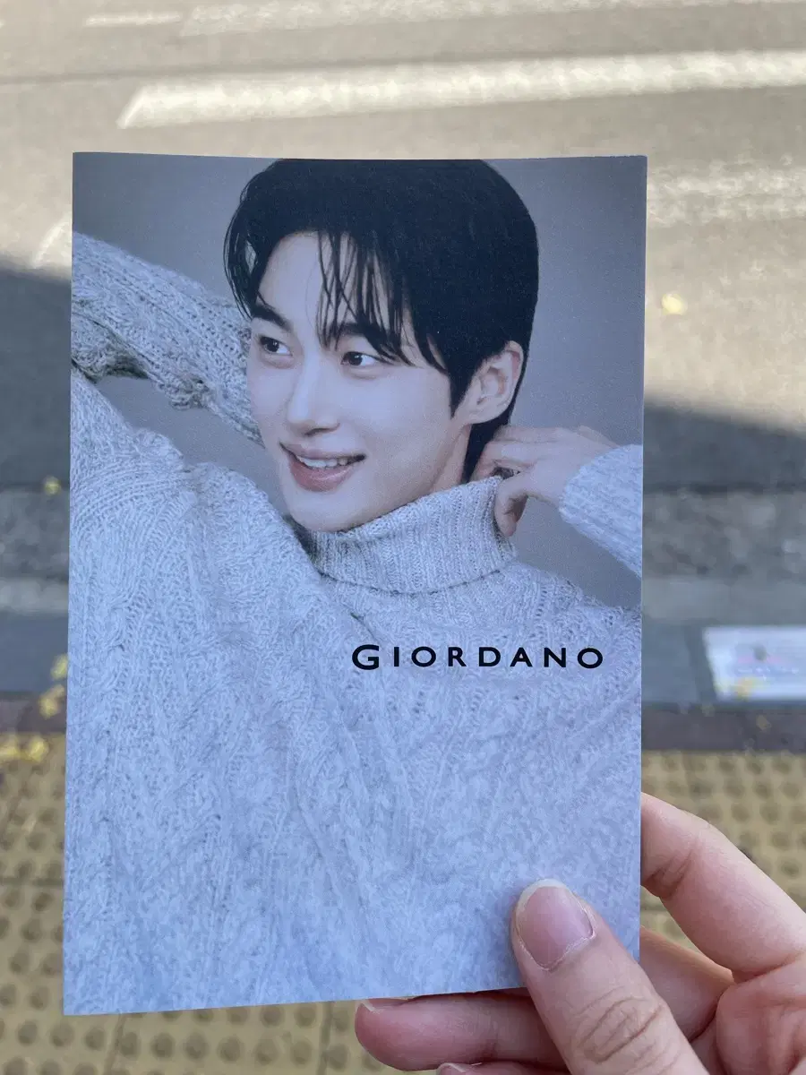 Wooseok Byun Giordano Leaflet Pamphlet