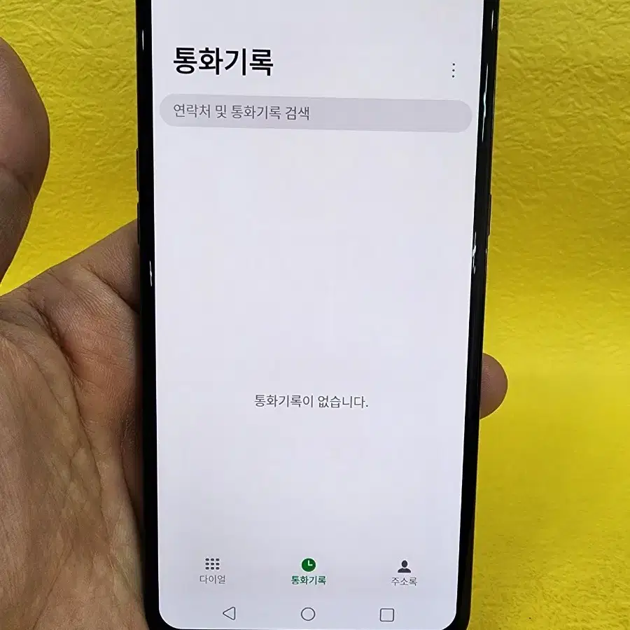 LG V50 128기가 블랙 *가성비굿굿굿~/#07581