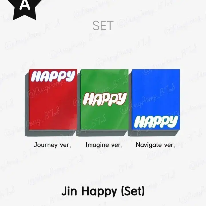 방탄 진 해피 미개봉앨범 판매 Jin Happy