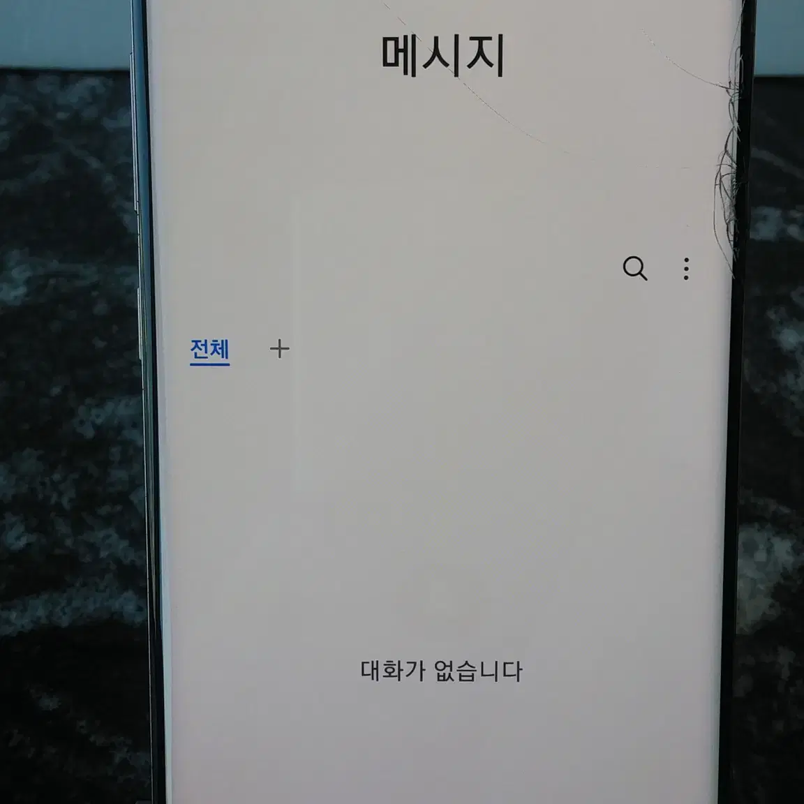 SK 갤럭시S10 (G977N) 골드베이지 256기가 (0231487)