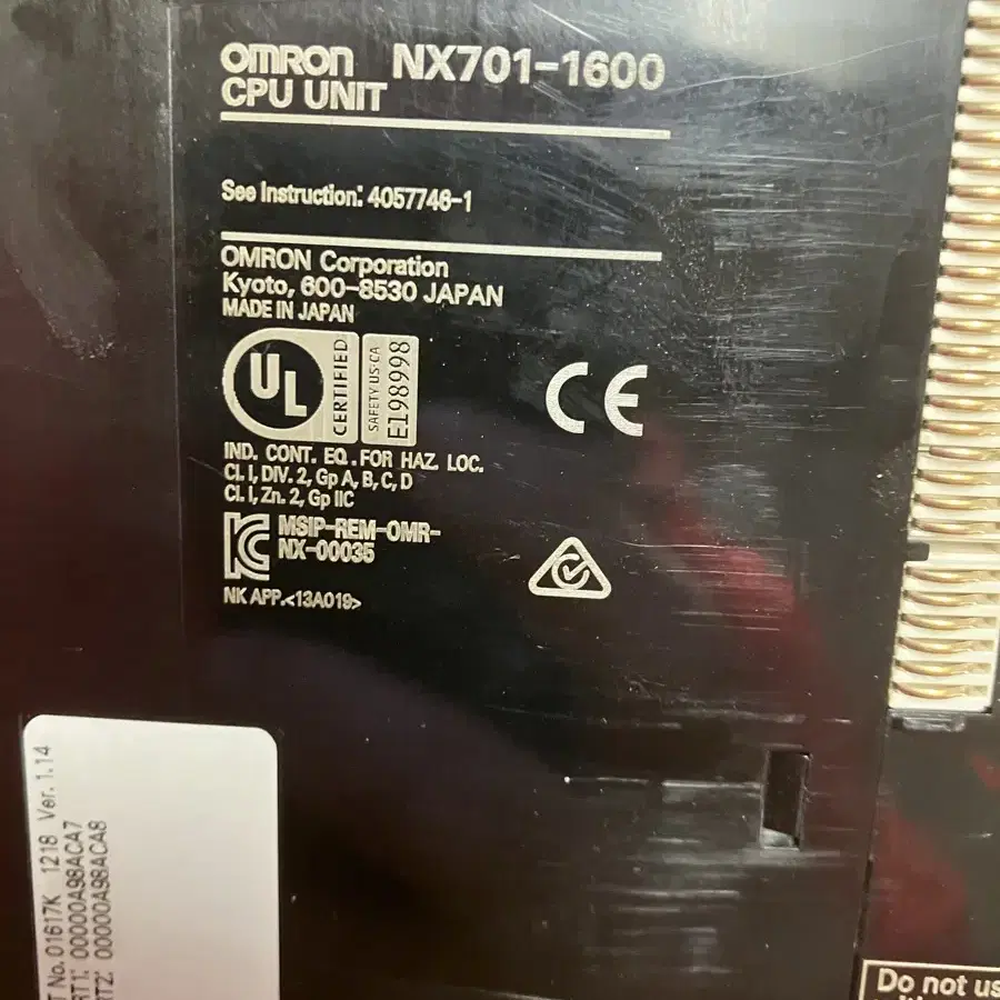 Omron PLC NX701-1600 중고