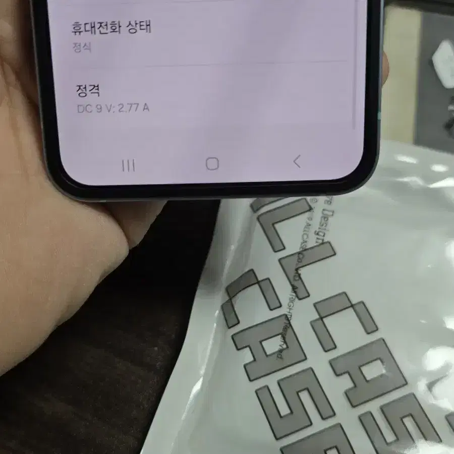 갤럭시z플립6 256 판매합니다