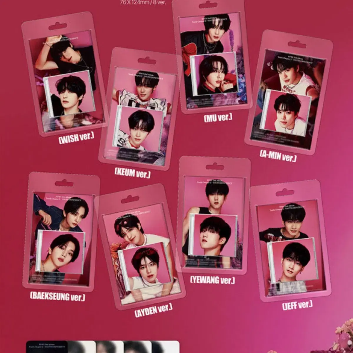 Epex keyring album (member selectable)