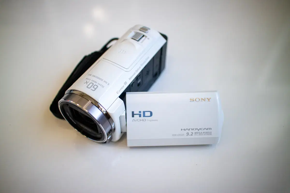 Sony HDR-CX535