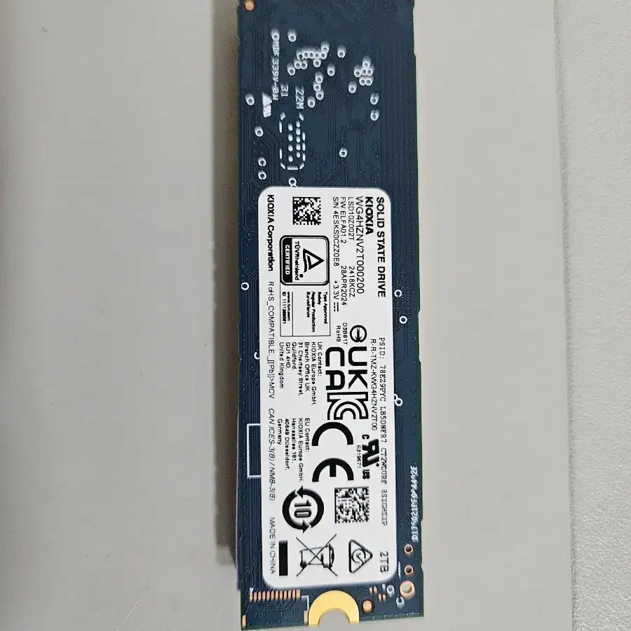 solid state drive 2tb ssd KIOXIA