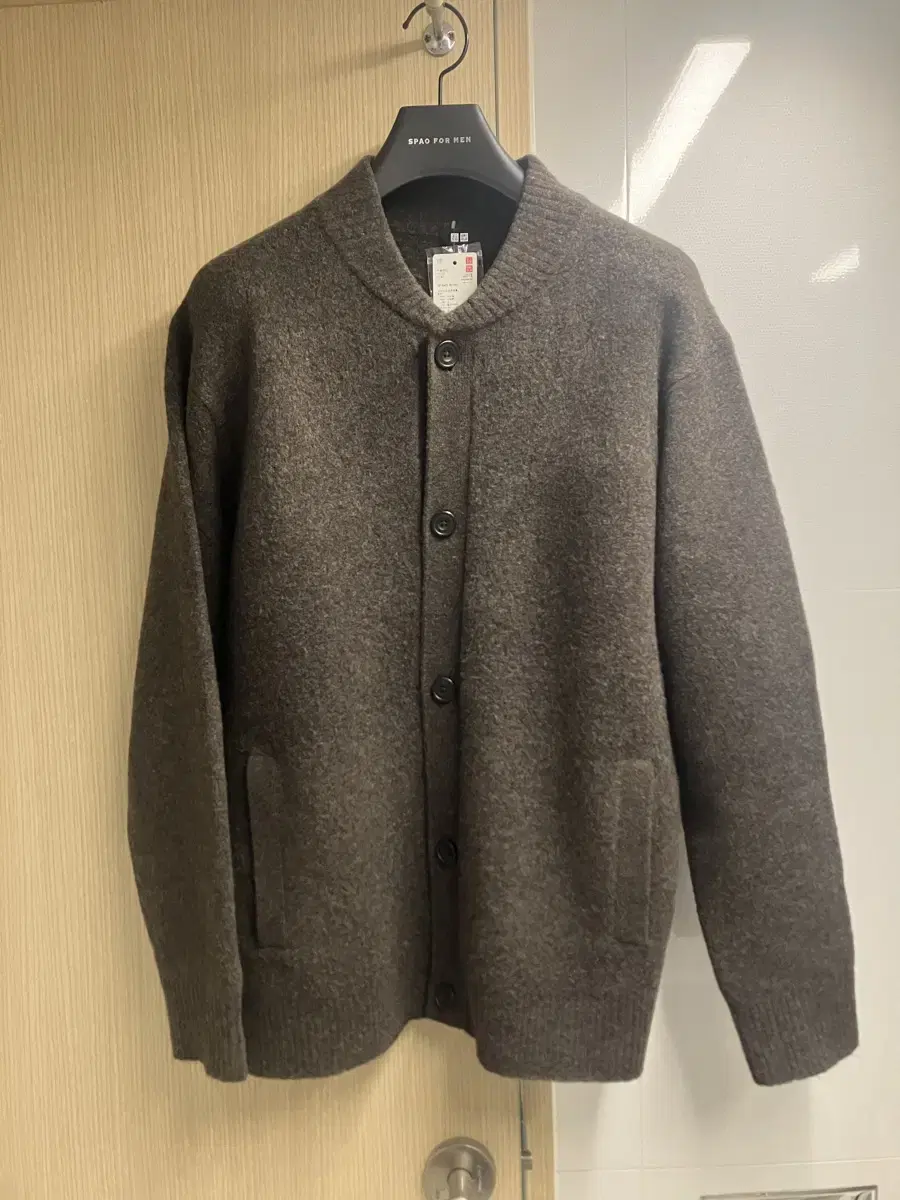 Uniqlo Souffleyan Cardigan New (XL)