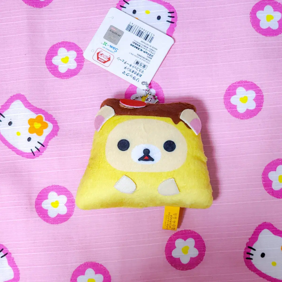 Korirakkuma Korirakkuma pudding mascot doll keyring wts sells