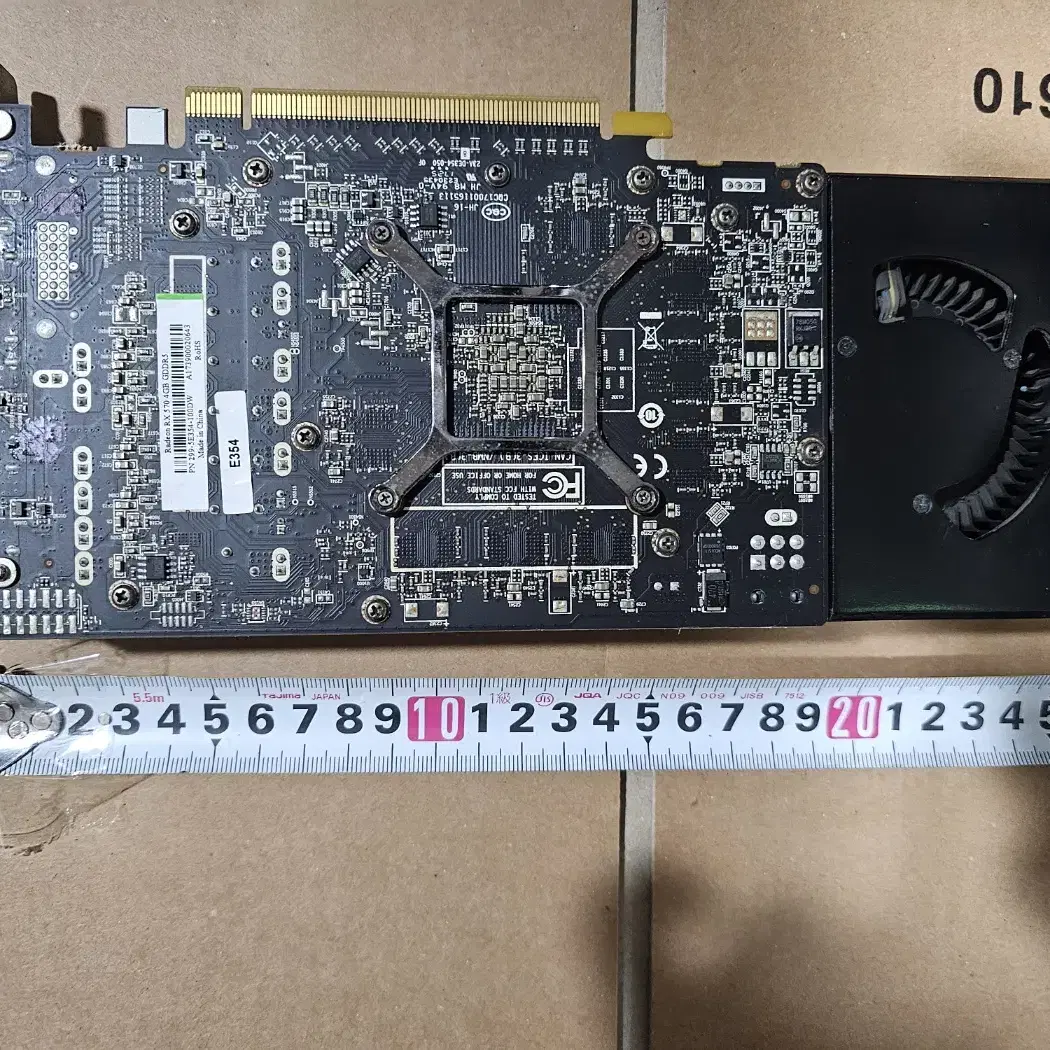 RX570 4G 레퍼런스 초초특가행사제품 극딜가격 vga 라데온그래픽