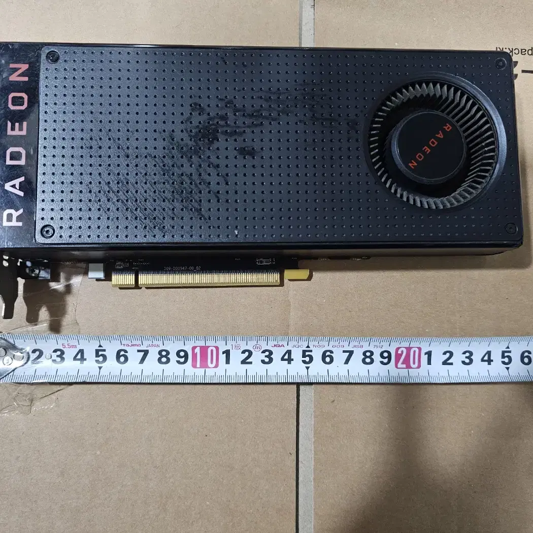 RX570 4G 레퍼런스 초초특가행사제품 극딜가격 vga 라데온그래픽