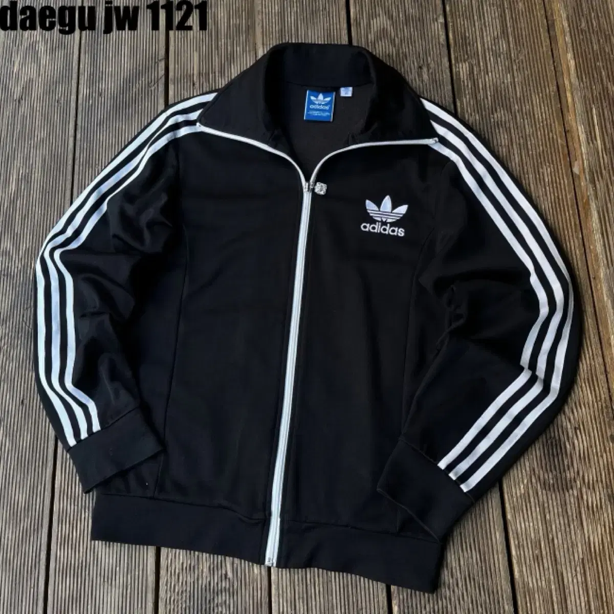 Adidas Europa Track Top Jersey 95