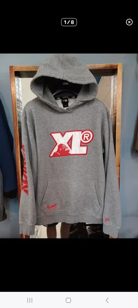 New Era Xtra Large Logo Embroidered Brushed Hoodie L