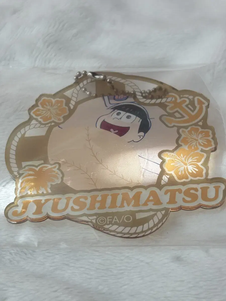 Osomatsu-san Jushimatsu acrylic Keychain keyring