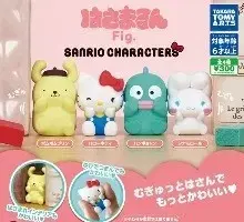 Sanrio Gacha Hasamarun Chibuchibu sealed (Hello Kitty)