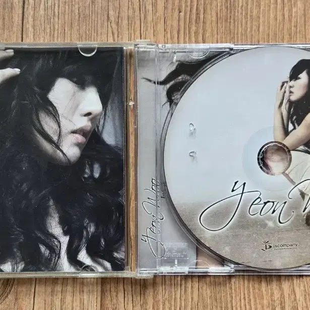 연우 싸인 cd