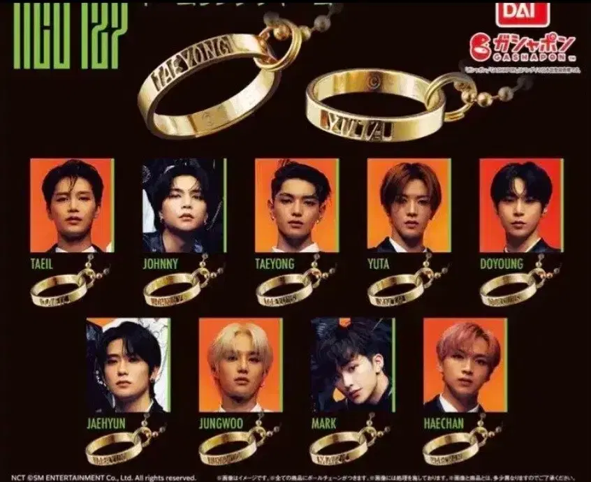 NCT 127 NAMING Naming Ring Charm Gacha