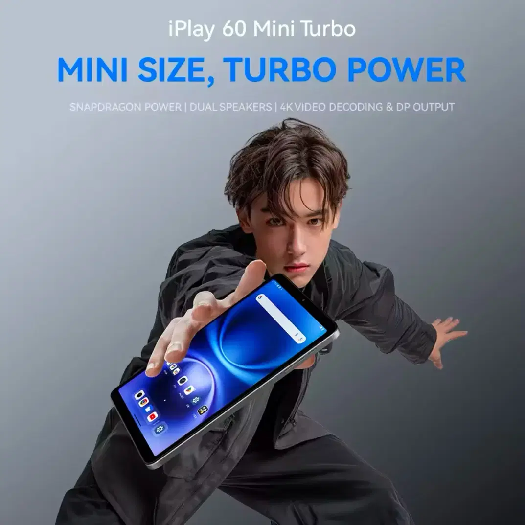 [미개봉 새상품]ALLDOCUBE iPlay60 mini turbo