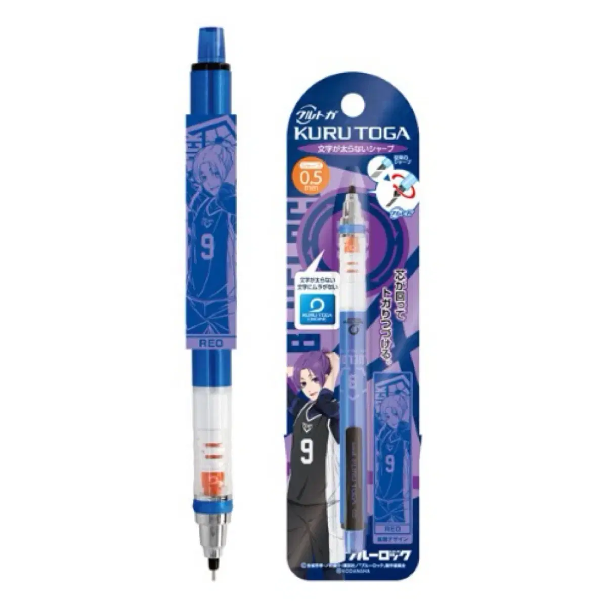 BLUELOCK Kurutoga Mechanical Sharp Pencil Mikage Leo Original Sharp Unsealed