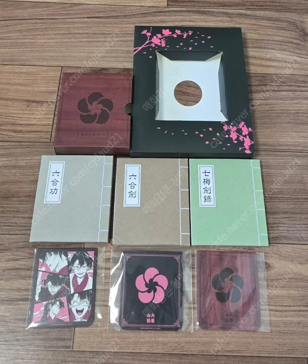 [sold] Return of the Blossoming Blade Edition Flip Suit kard Set of 3