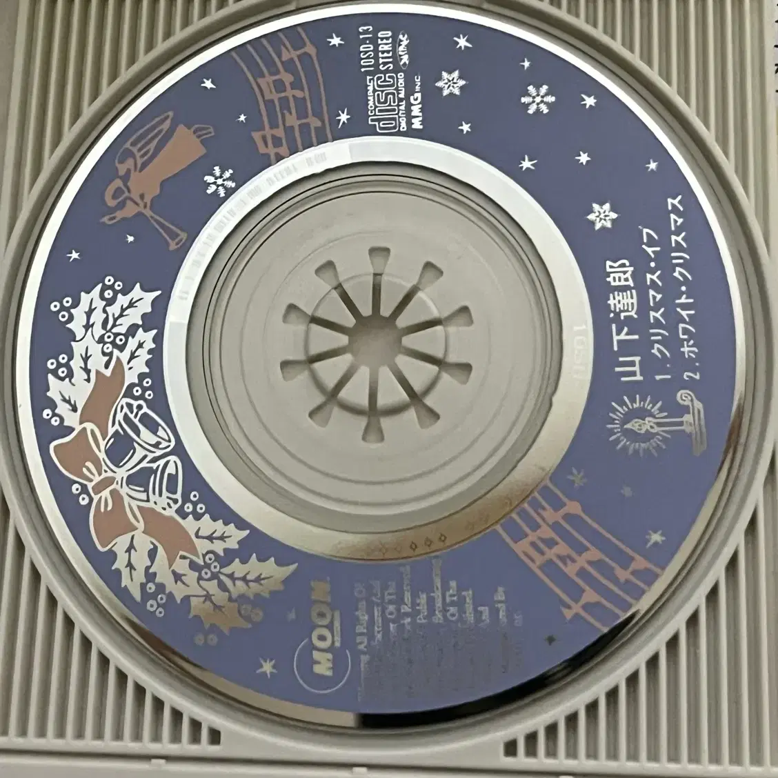 (8cm)야마시타 타츠로Tatsuro Yamashita크리스마스이브 cd