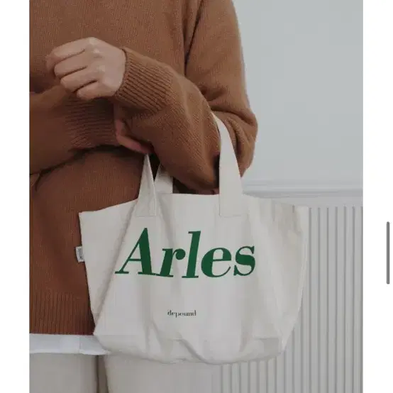 드파운드 에코백 Arles bag - green (S)