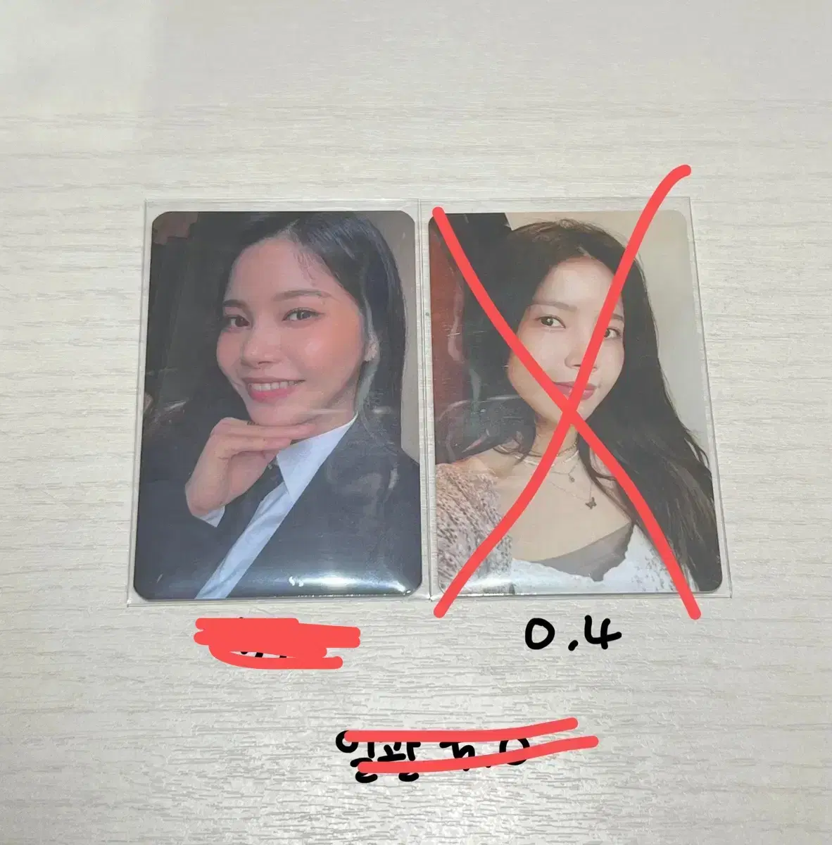 Solar Talk Concert Photo Card photocard WTS