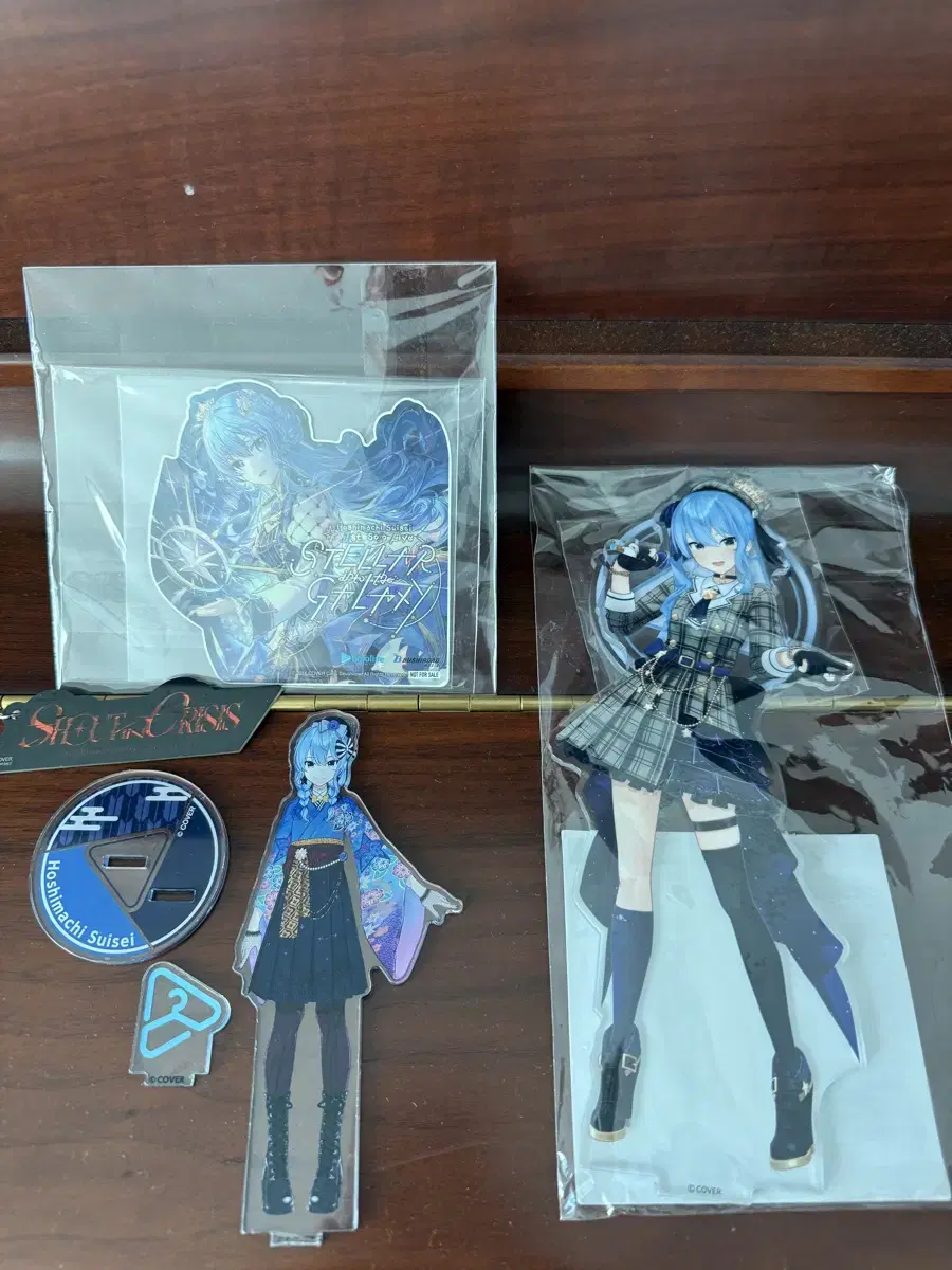 Suisei goods are sold at bulk 