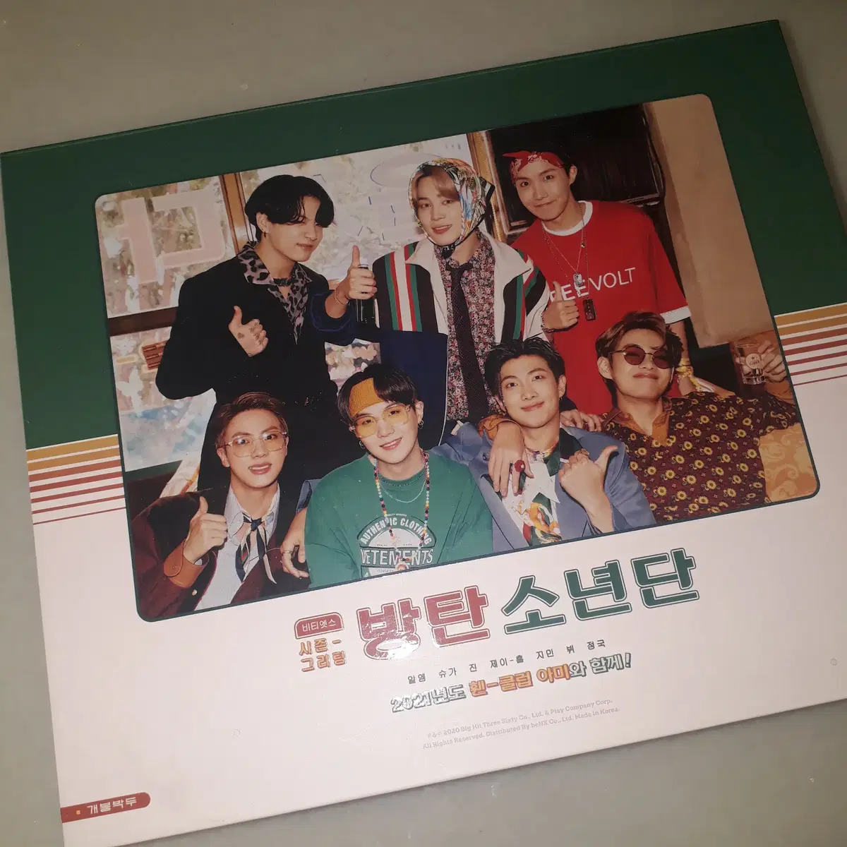 BTS 2021 seasons greetings Season's Greetings