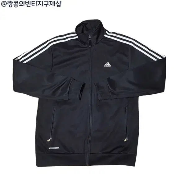 adidas Street Three-Way Jersey Jacket