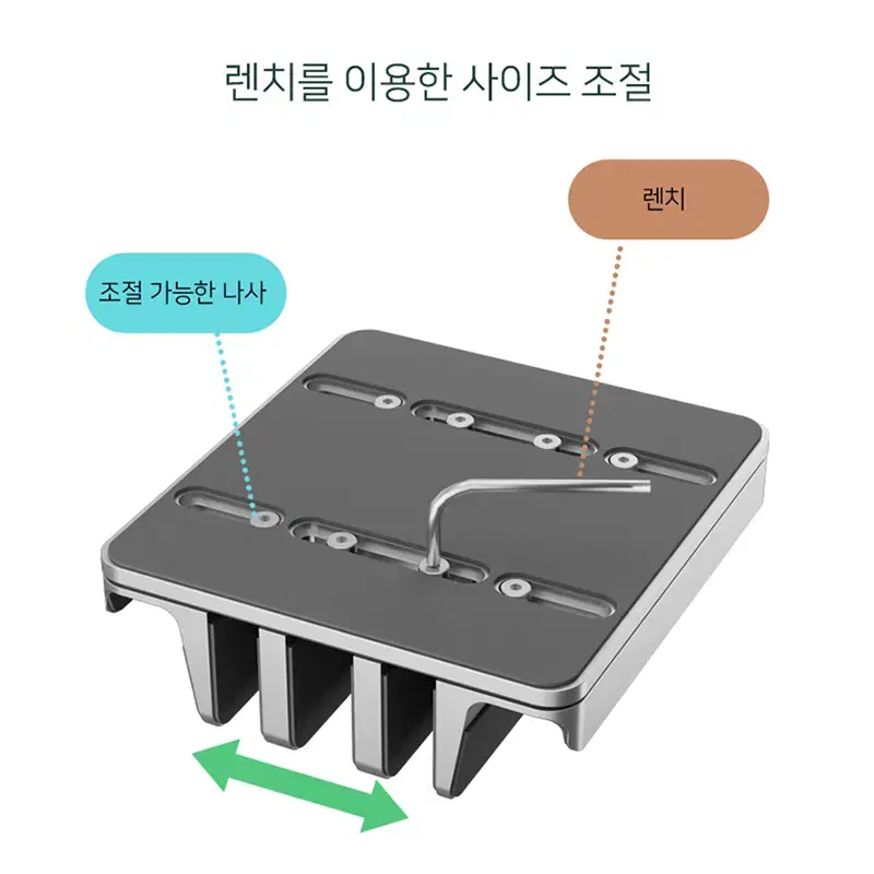 노트북 수직 고정 거치대 실버 [150 x 140 x 47mm]