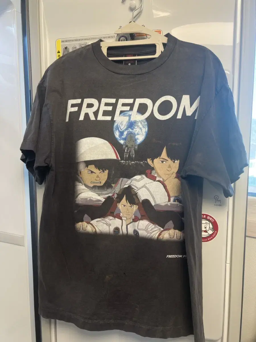 St. Michael's Freedom T-Shirt