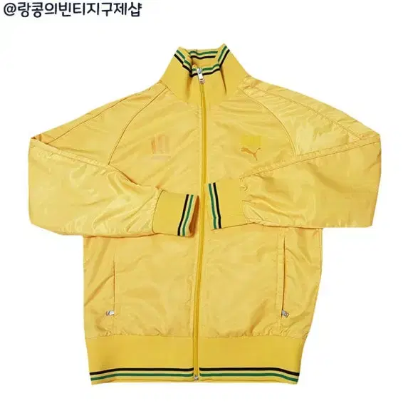 Puma Street Brazil Jersey Jacket