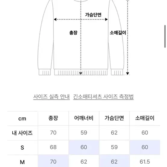 [M] 아웃스탠딩 후드 그린 V.S.C HOOD SWEAT(MARYS)_