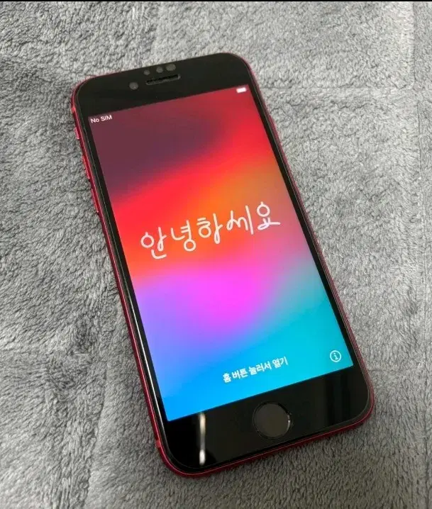 아이폰 SE3 128 S급