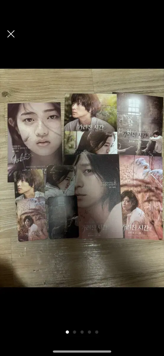 Kang Dong-won Shin Eun-soo karin time movie pre-order benefit puzzle postcard miniflyer