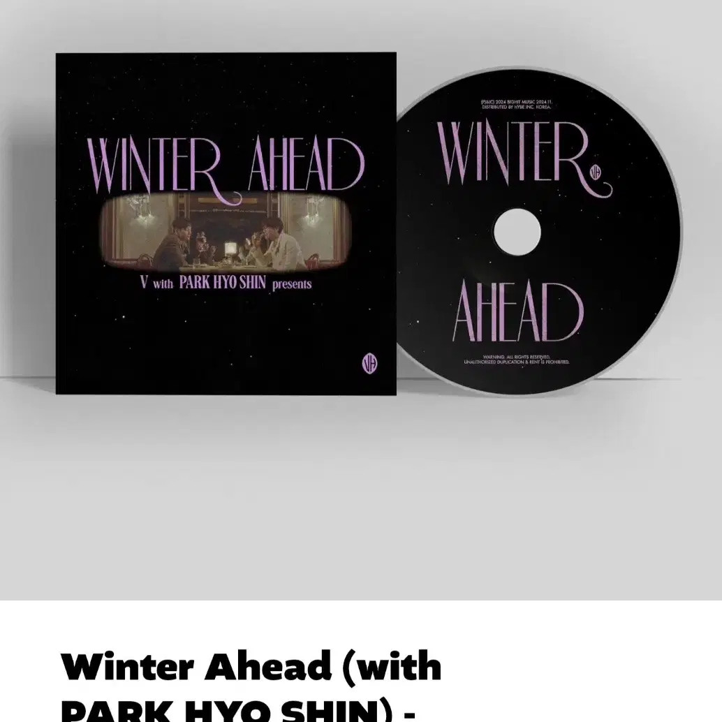 BTS V 뷔 Winter Ahead (with 박효신) - CD 2장