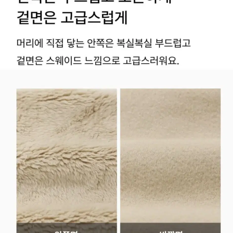 코니/ 아기털모자,해피프린스 털장갑