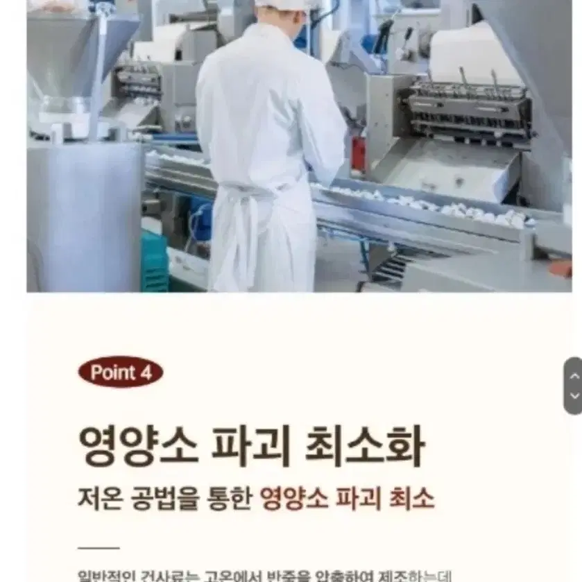 펫토리아 강아지사료 3kg (개별포장)