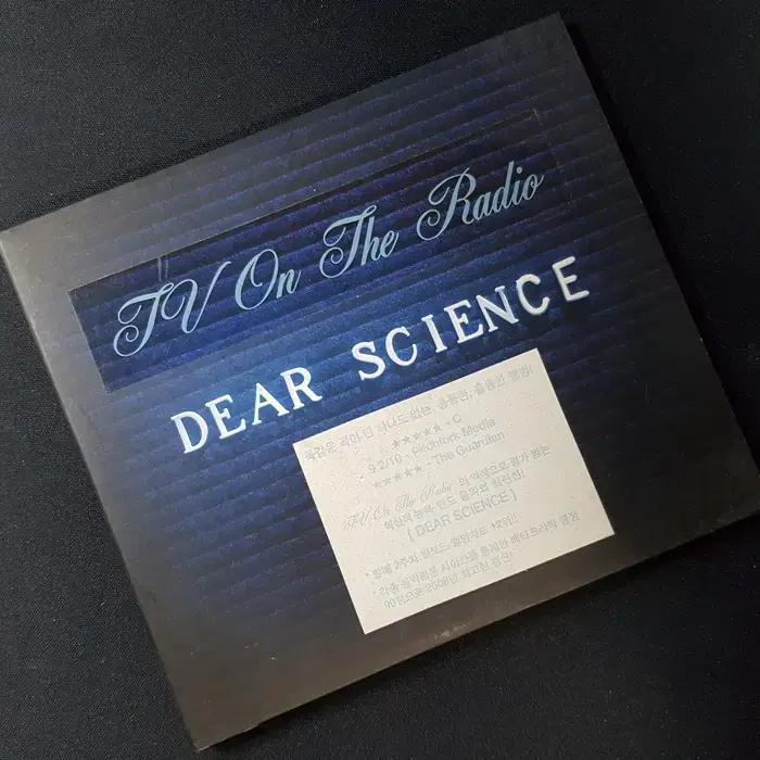 TV On The Radio - Dear Science 씨디