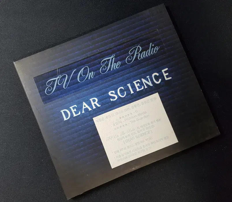 TV On The Radio - Dear Science 씨디