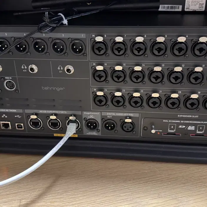 베링거 윙 랙 / behringer wing rack