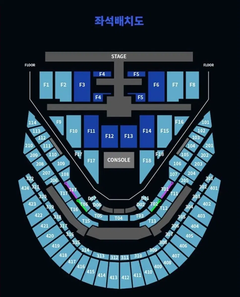 NCT127 엔시티127 콘서트 첫콘 양도