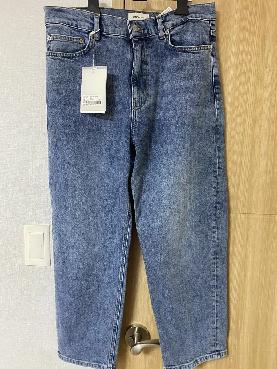 Ampre Jeans