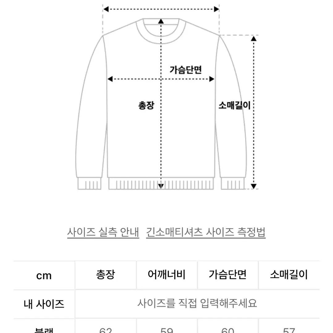 미드나잇 무브 후디 집업 판매