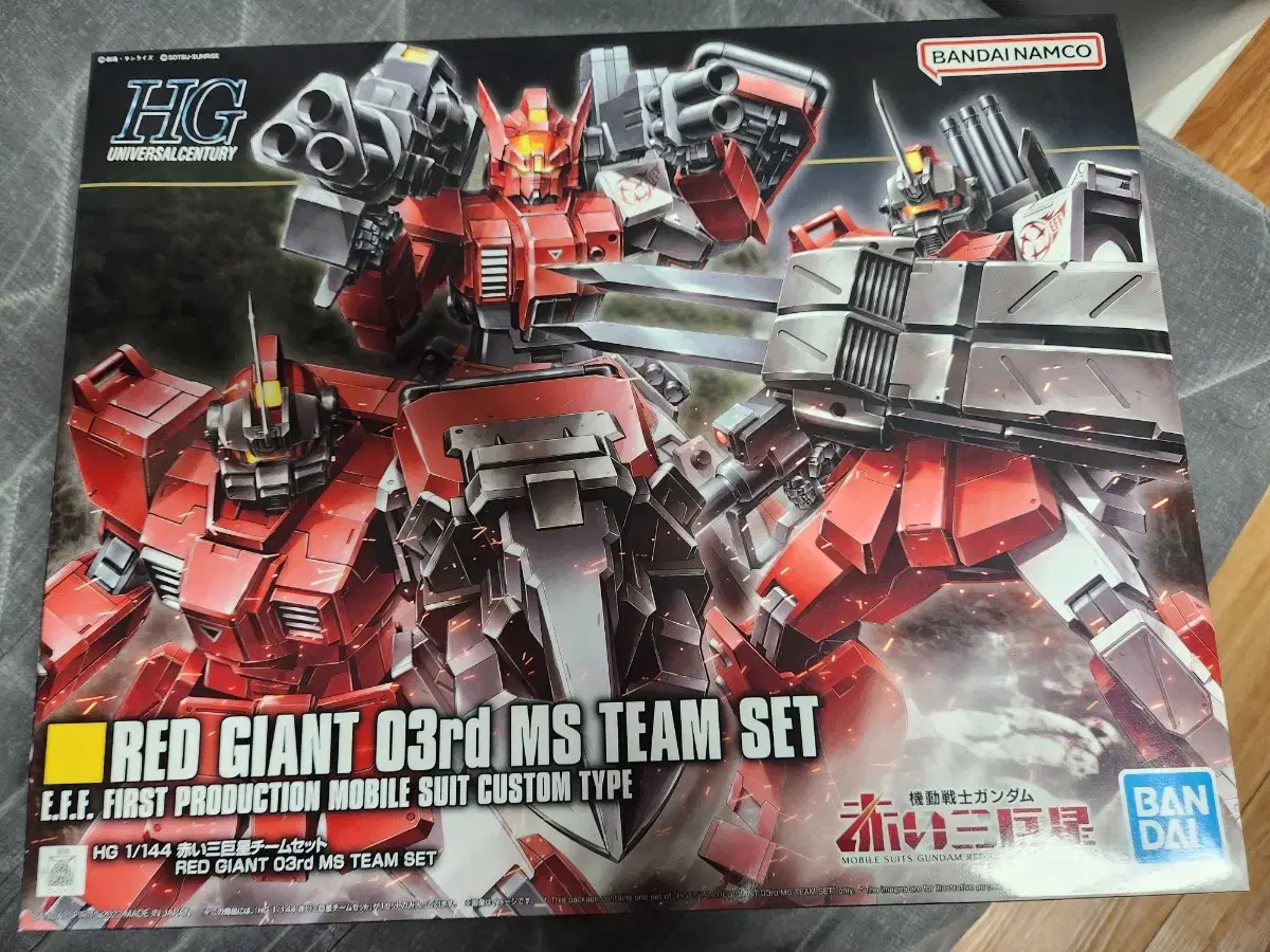 HG Premium Bandai Limited Red Samurai Set Takpo