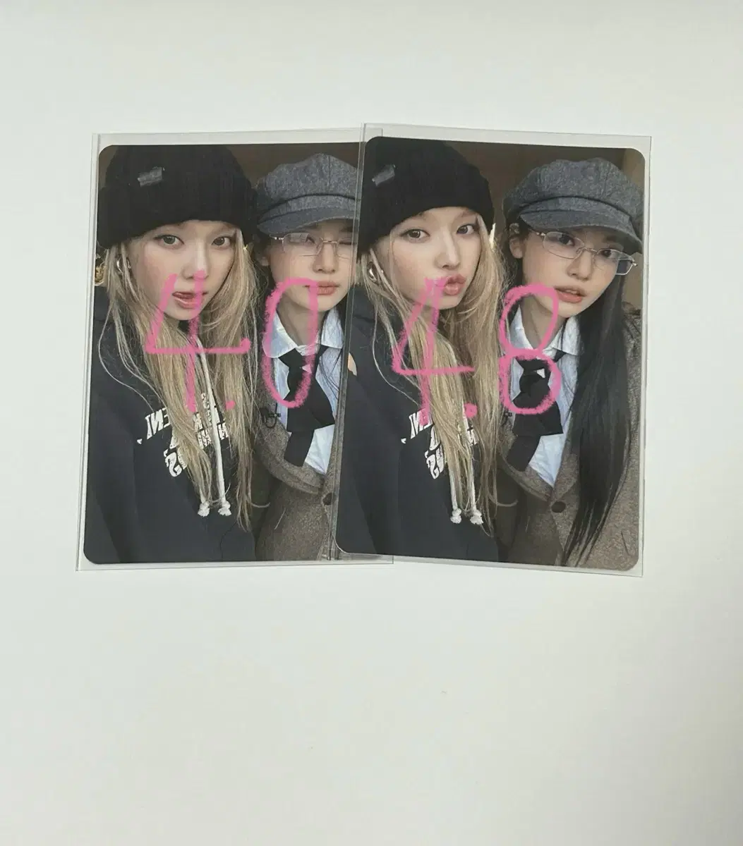 Aespa Weeflash Warner Music winter ningning Ming Ming's Unit photocard I'm transferring it