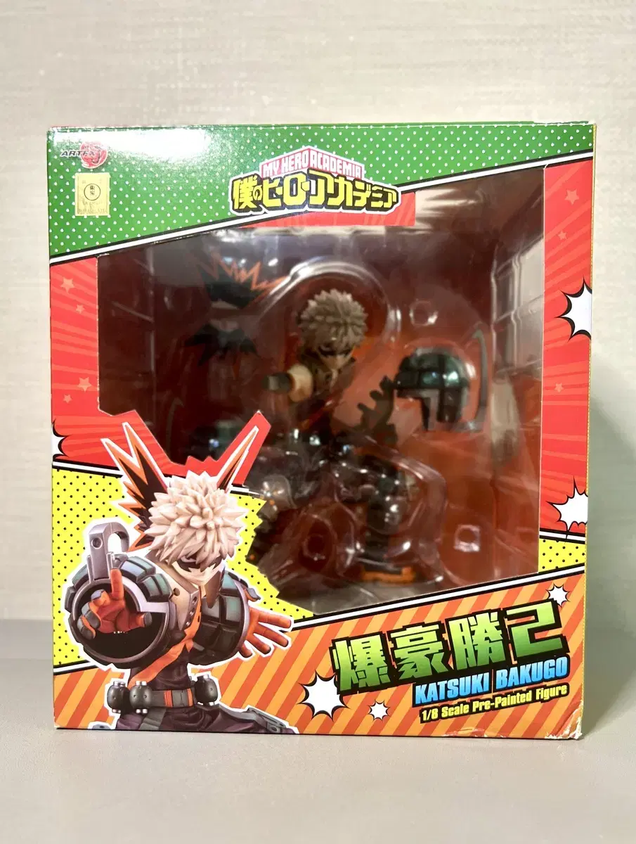 My Hero Academia ARTFX J Kotobukiya Bakugo 1/8 Scale Figure