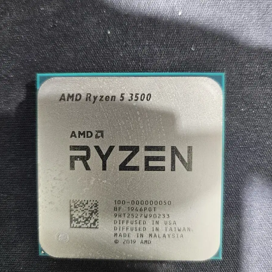 AMD 3500 판매합니다