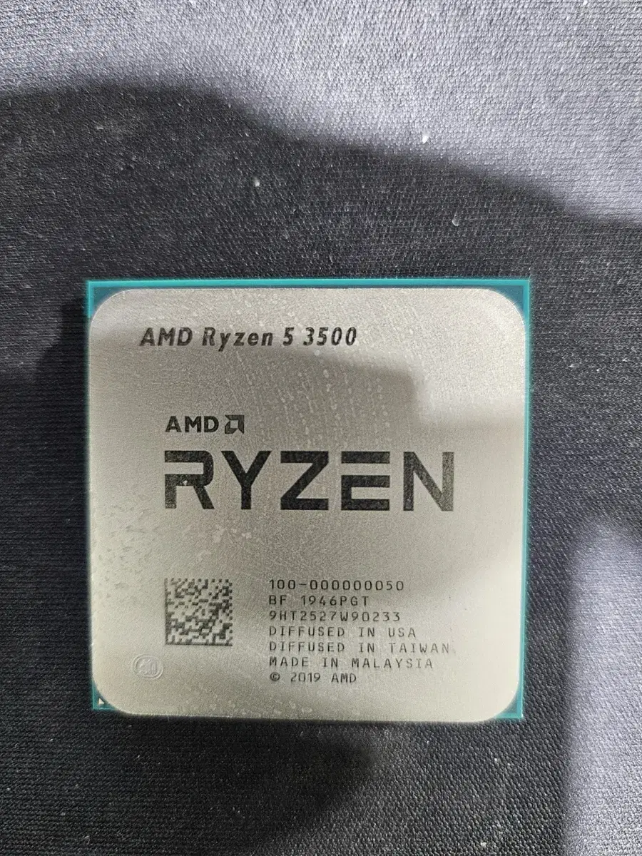 AMD 3500 판매합니다