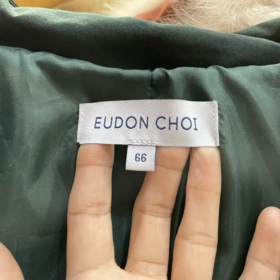 Eudon Choi 벨트 탈부착 가능 트렌치 코트