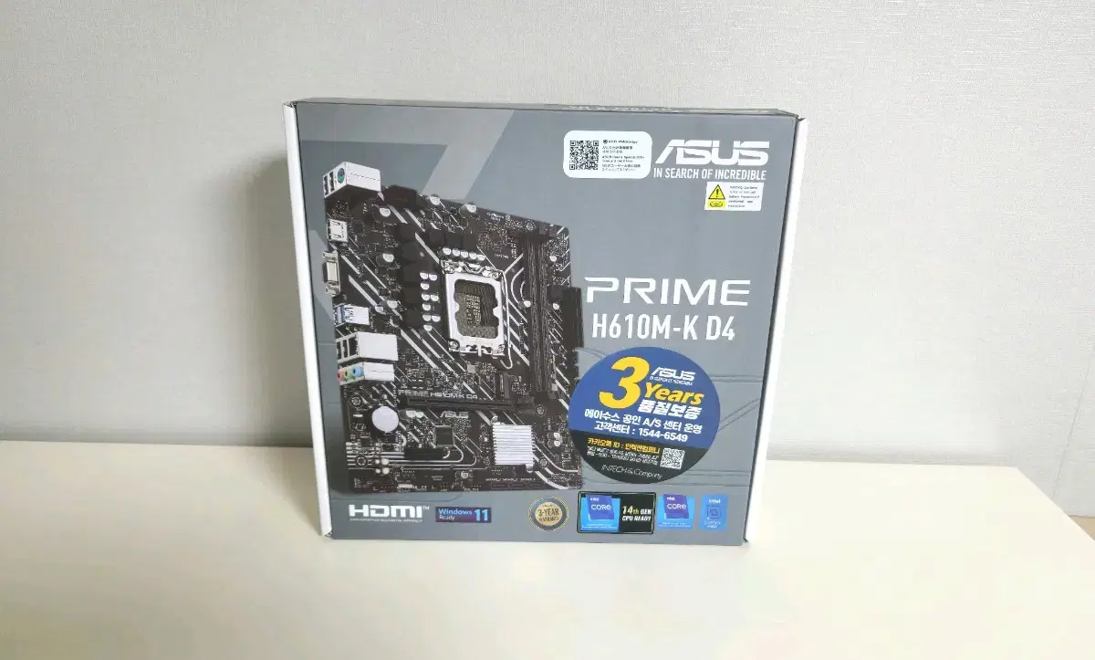 (미개봉) ASUS PRIME H610M-K D4 메인보드 팝니다